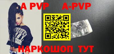 дурь Гусев
