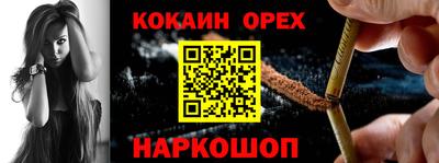 дурь Гусев