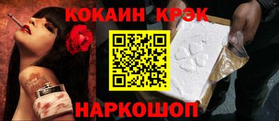 дурь Гусев