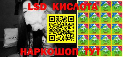 дурь Гусев