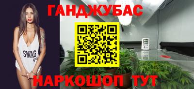 дурь Гусев