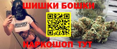Альфа ПВП Гусиноозёрск