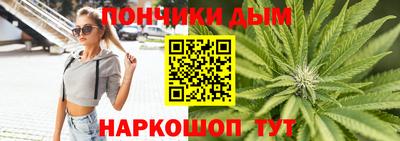 спайс Гусь-Хрустальный