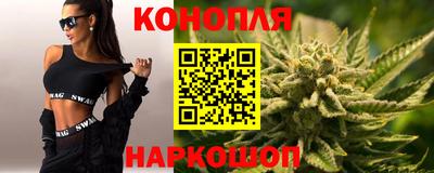 спайс Гусь-Хрустальный