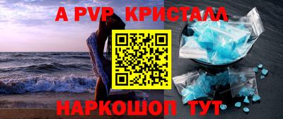 дурь Гусев