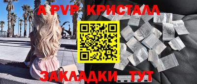 дурь Гусев