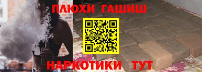 дурь Гусев