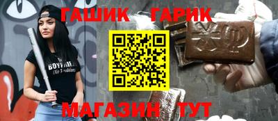 дурь Гусев
