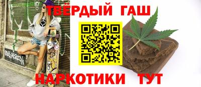 дурь Гусев