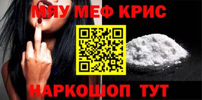 Альфа ПВП Гусиноозёрск