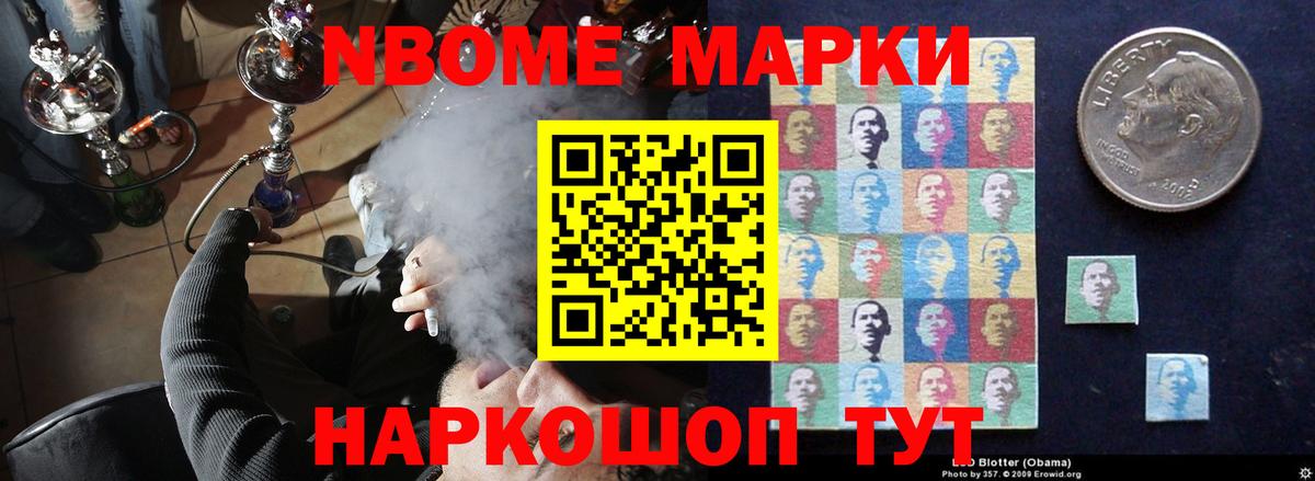 Лсд 25 экстази ecstasy  ссылка на мегу зеркало  Долгопрудный  Вход с VPN 