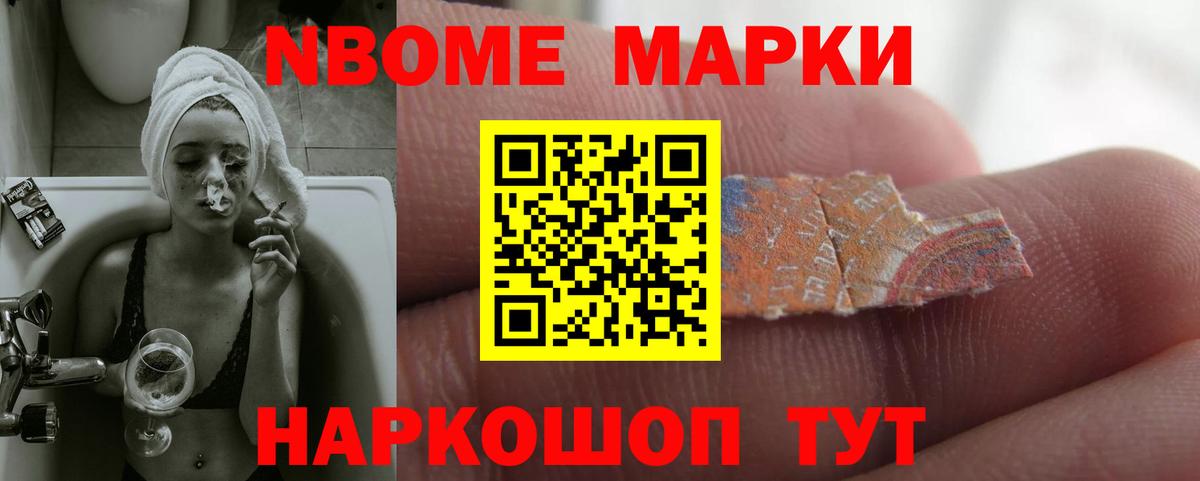 LSD-25 экстази кислота Долгопрудный